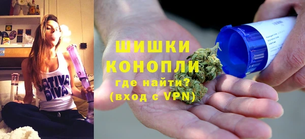 дистиллят марихуана Абаза