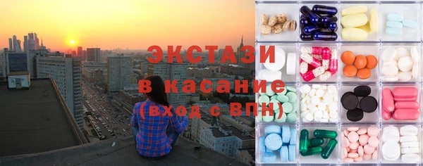 дистиллят марихуана Абаза