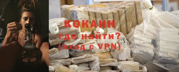мдпв Краснотурьинск