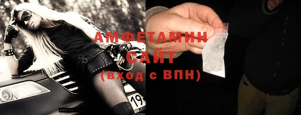дистиллят марихуана Абаза
