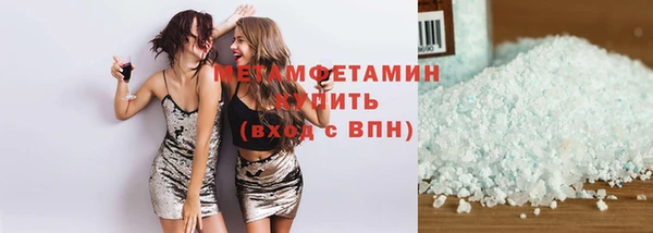 мдпв Краснотурьинск