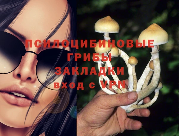 дистиллят марихуана Абаза