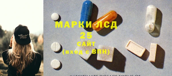 мефедрон VHQ Хадыженск