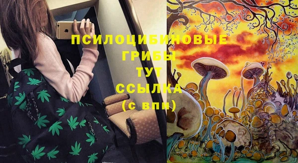 марихуана Ханты-Мансийск